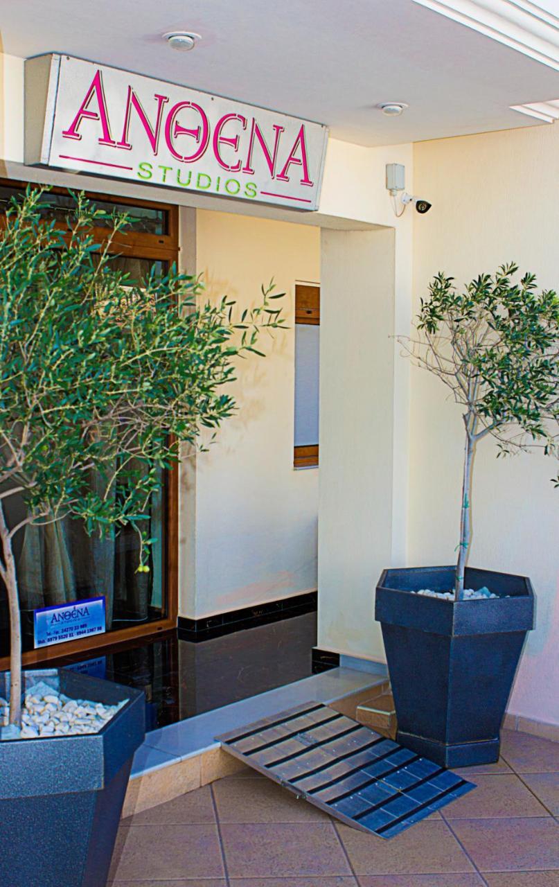 Anthena Studios Skiathos Exterior foto